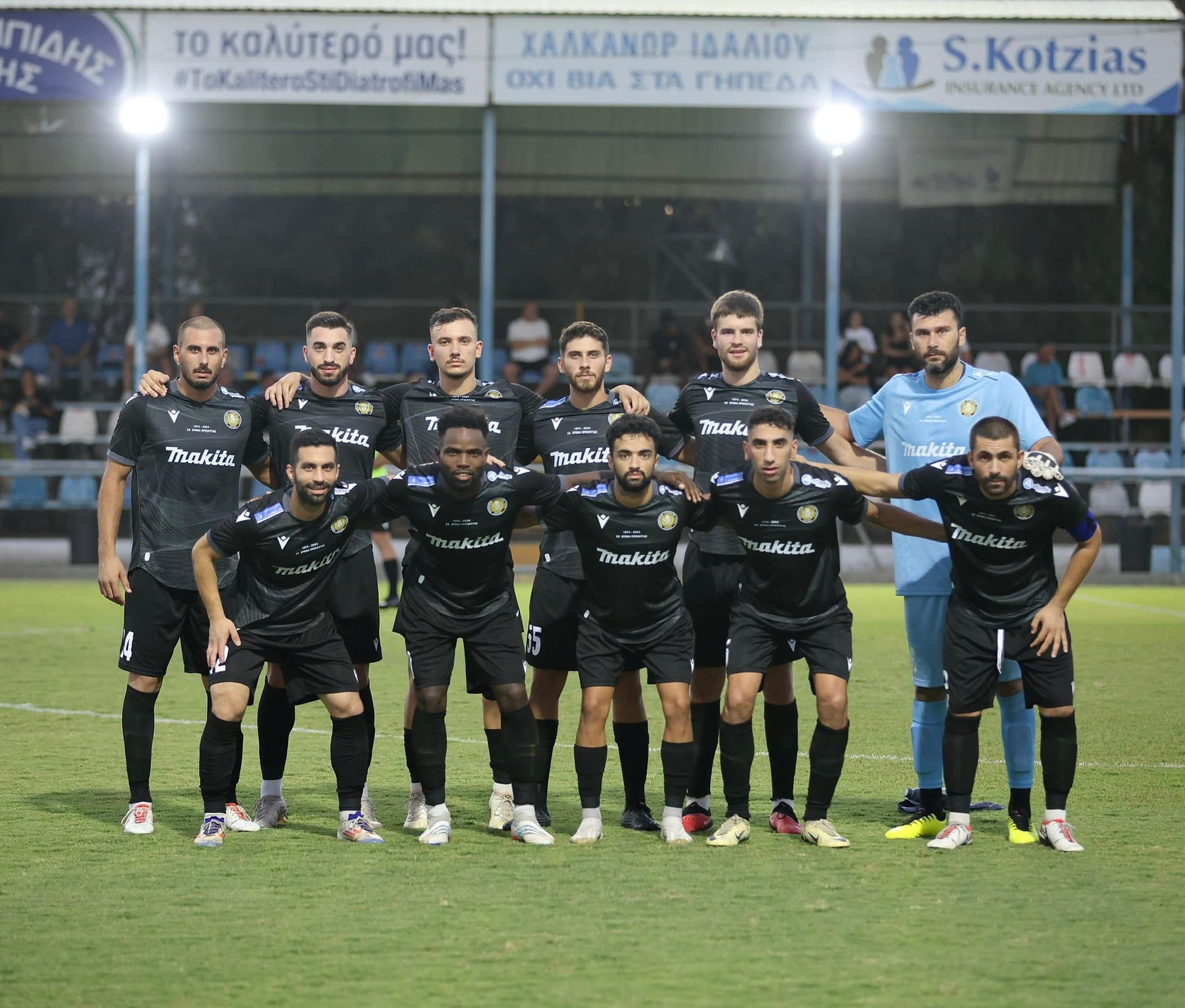 ΑΣΙΛ Λύσης -  Οθέλλος Αθηαίνου 1-0