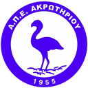 ΑΠΕΑ ΑΚΡΩΤΗΡΙΟΥ