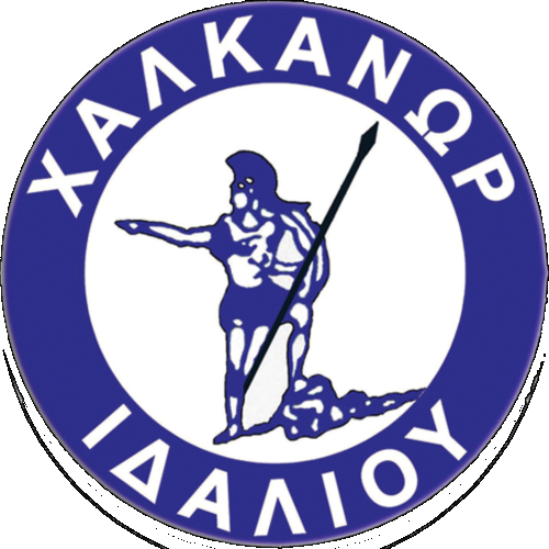 ΧΑΛΚΑΝΟΡΑΣ ΙΔΑΛΙΟΥ	