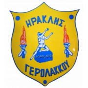 ΗΡΑΚΛΗΣ ΓΕΡΟΛΑΚΚΟΥ