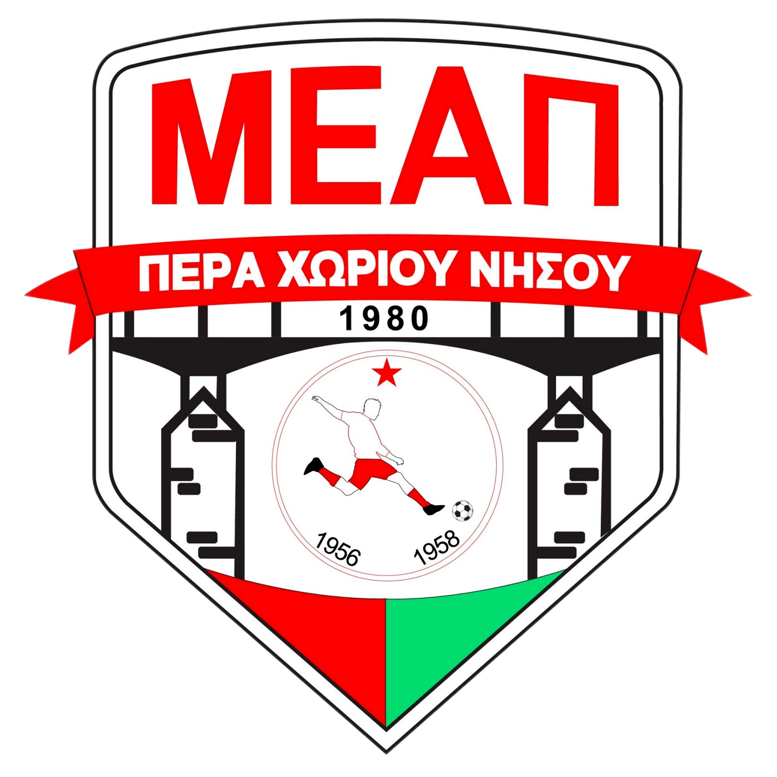 ΜΕΑΠ ΠΕΡΑ ΧΩΡΙΟΥ ΝΗΣΟΥ